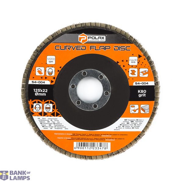 Curved Flap disc 125 * 22мм Abrasive grit K80 image 1