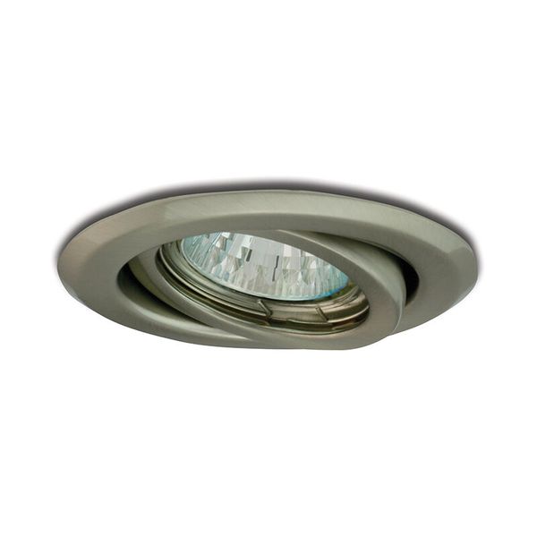 PANLUX Lamp VPD-R50/NB 50W GU5.3 12V halogen ceiling hinged IP20 brushed stainless steel image 1