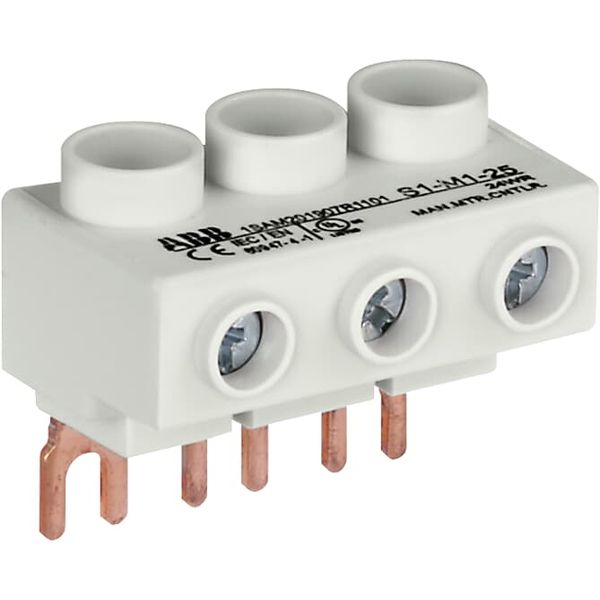 S1-M2-25 Power Infeed Block image 2