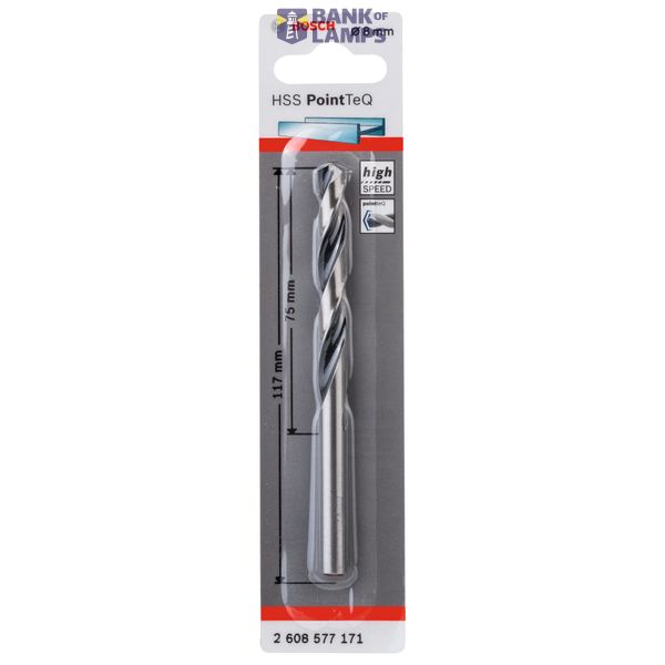 HSS Twist Drill Bit PointTeQ 8.0mm 1 pcs. image 2