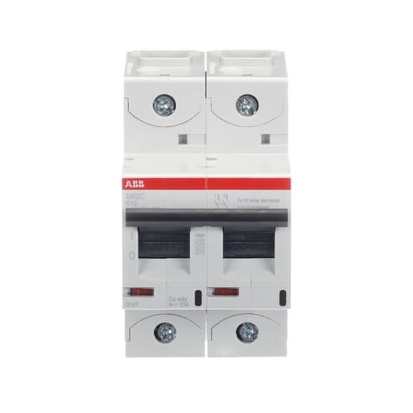 S802C-K10 High Performance MCB image 3