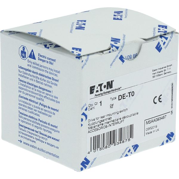 DE-T0 Coupling drive image 24
