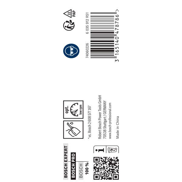 Metal drill bits HSS-G, DIN 338 14 x 108 x 160 mm 4 pcs. image 2