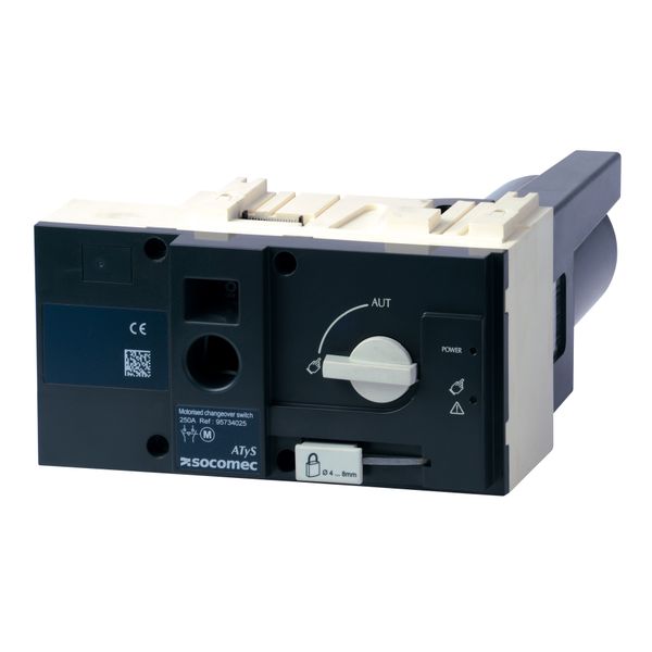 Motorised module ATyS UL 100A image 2