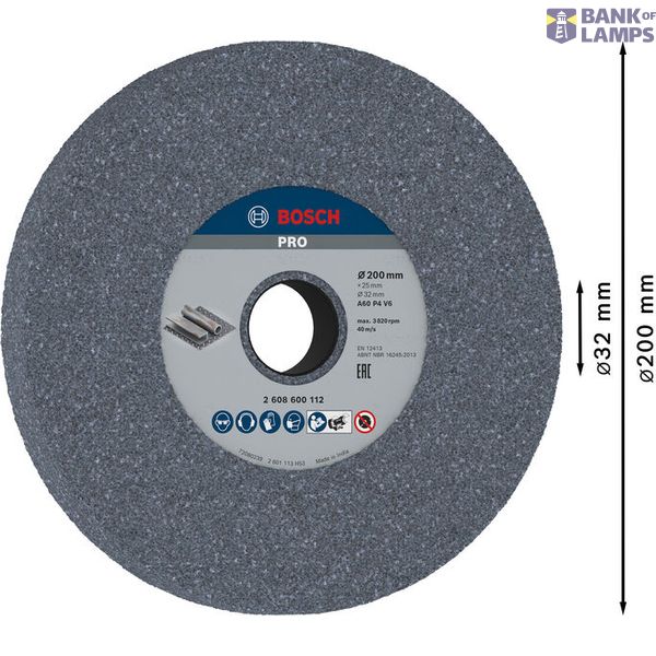 Grinding wheel for double-wheeled bench grinder 200 mm, 32 mm, 60 image 2