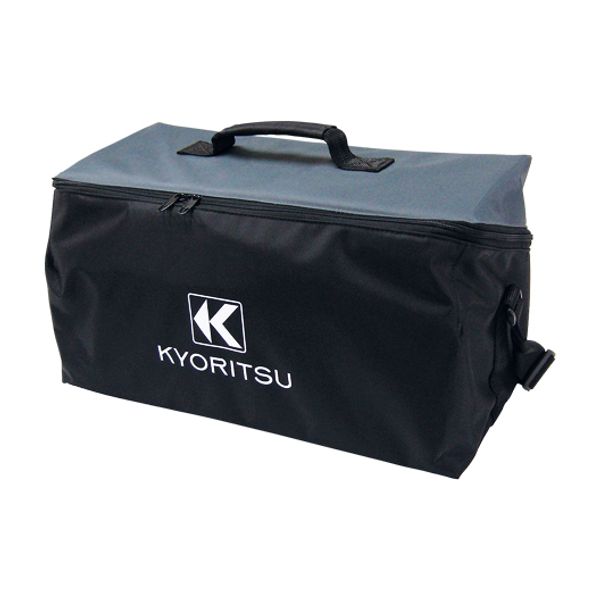 Carrying case image 1