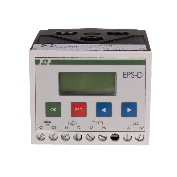 Electronic motor relay 5A image 2