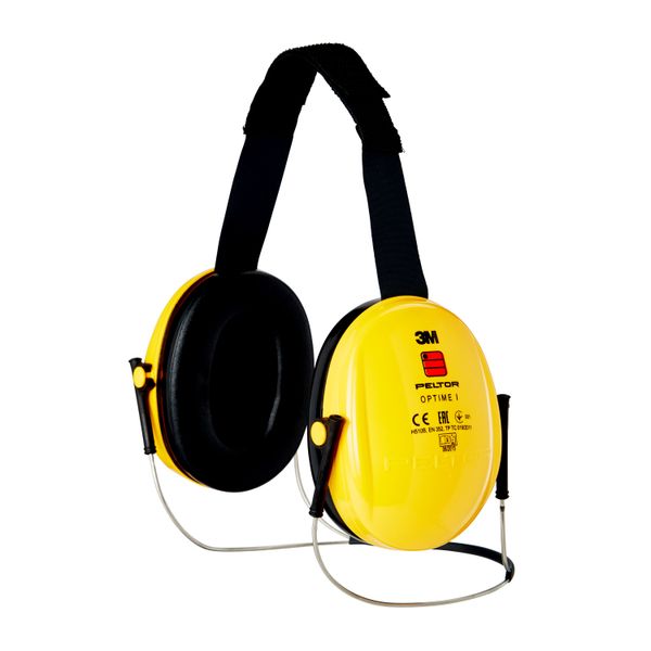3M™ PELTOR™ Optime™ I Earmuffs, Yellow, Neckband, H510B-403-GU image 2
