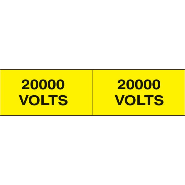 Adhesive label - Dimensions: 250 x 60 mm image 1