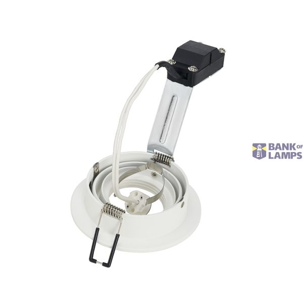NEW TRIA MR16 ROUND downlight, matt white, max. 50W, incl. clip springs image 2