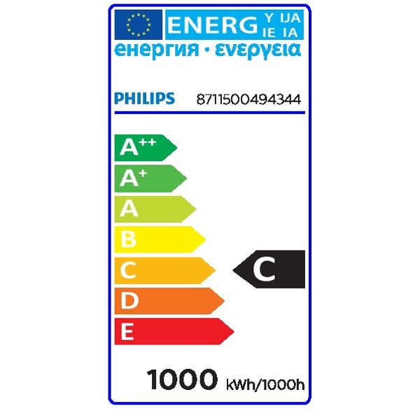 Plusline L 1000W R7s 230V 1CT/10 image 4