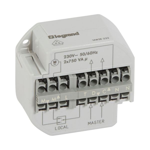 MULTIPLE CONTROL RELAY FOR ROLLER BLINDS CONTROLS image 3