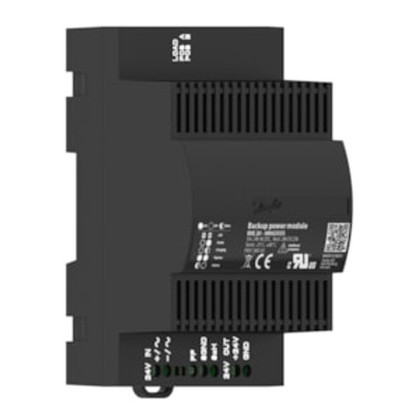 EKE 2U Backup power module image 1