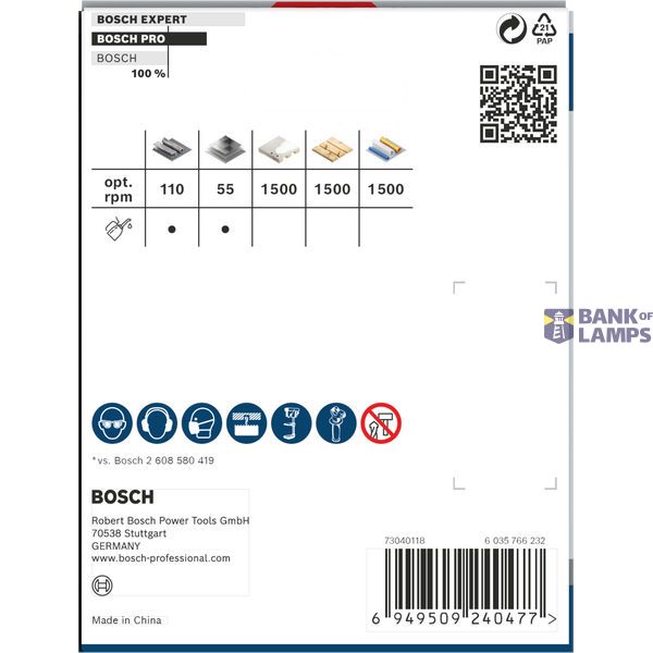 79 mm Progressor for Wood&Metal image 2