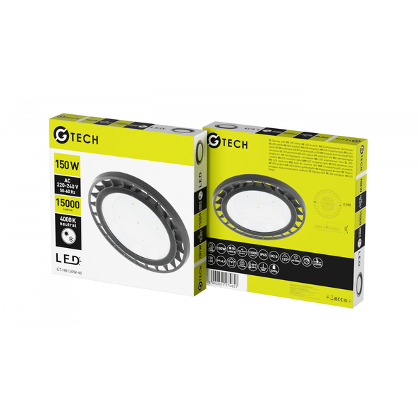G-TECH High bay LED luminaire, 150 W, 15000 lm, 4000K, AC220-240V, IP65 image 2