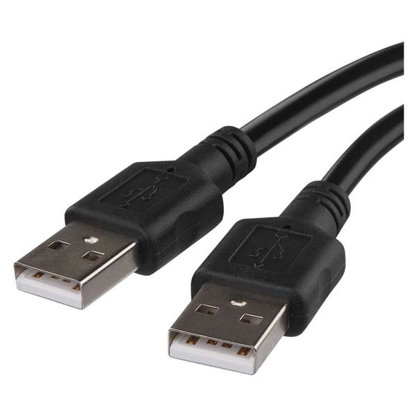 USB cable 2.0 A/Male – A/Male 2m image 1
