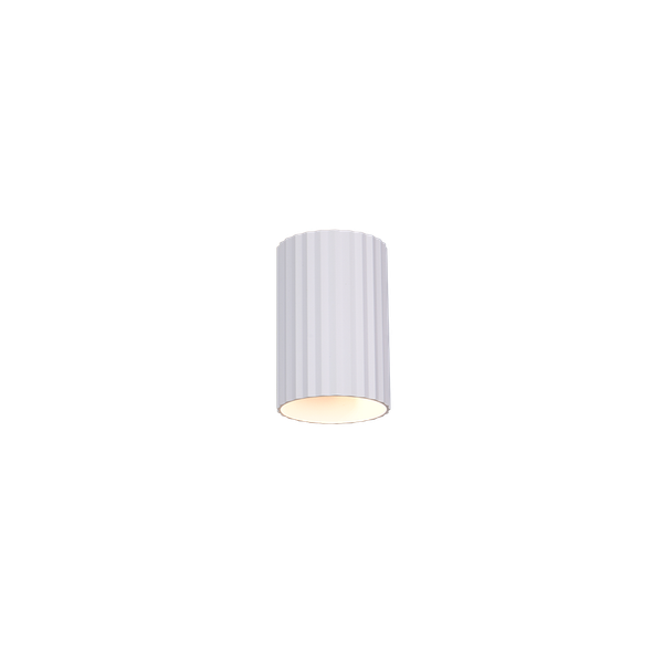 Imaria wall lamp G9 matt white image 1