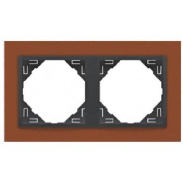 DOUBLE FRAME INTENSE ORANGE/GRAY image 1