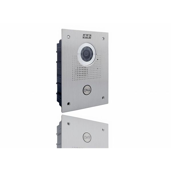 flush-mounted, single-subscriber door station image 2