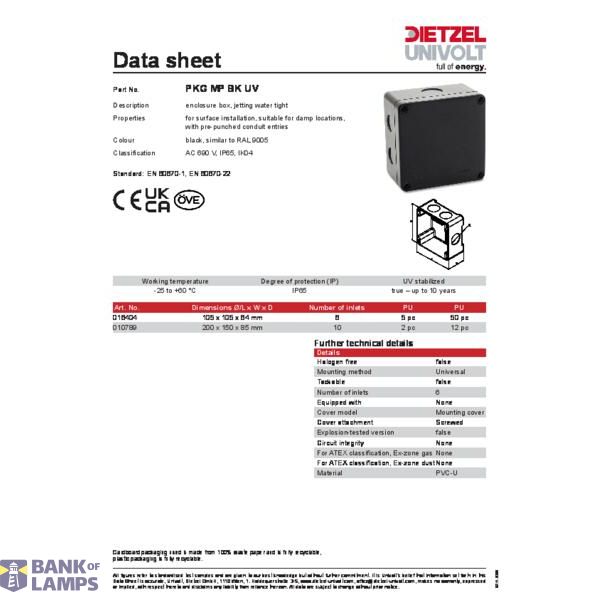 PKG 200 MP BK UV image 3