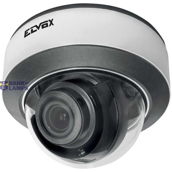 IP Dome Plus motorcam-6Mpx 2,8-12mm IK10 image 1