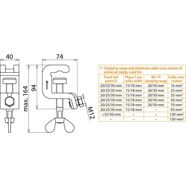 Universal earthing clamp K 30 Fl 20 T 18mm with wing screw image 2