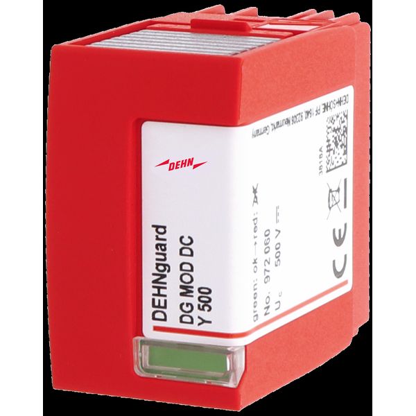 Combined arrester Type 1+2 image 1