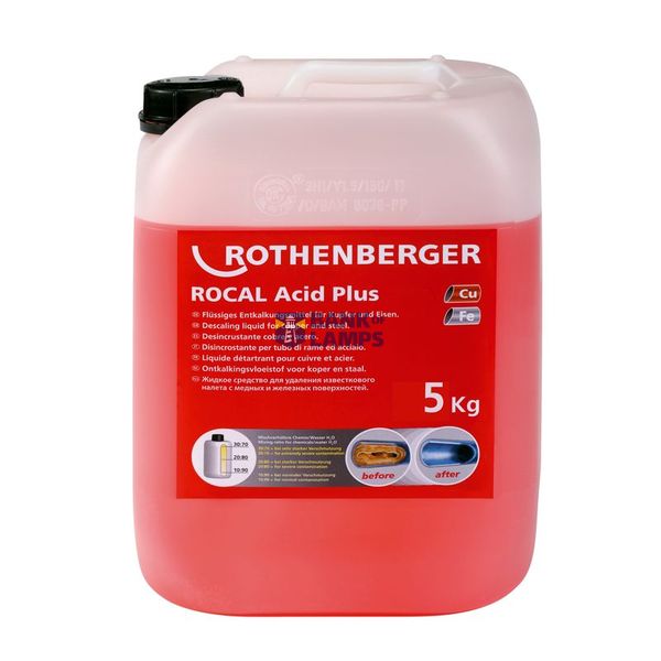 Descaling concentrate 30 l image 1