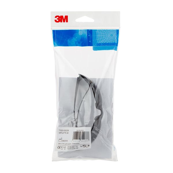 3M™ Safety Glasses Carrying Case, Semi Rigid, Belt Clip/Clasp, 12-0500 image 9