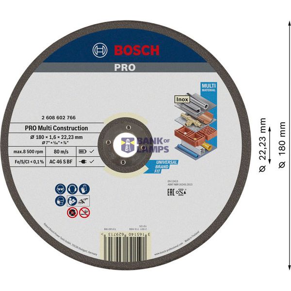 Rapido Multi Construction straight cutting disc ACS 46 V BF, 180 mm, 1,6 mm image 2