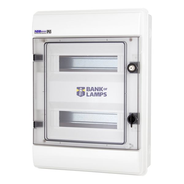 Hermetic switchboard RHp-24/Z (with lock) image 1