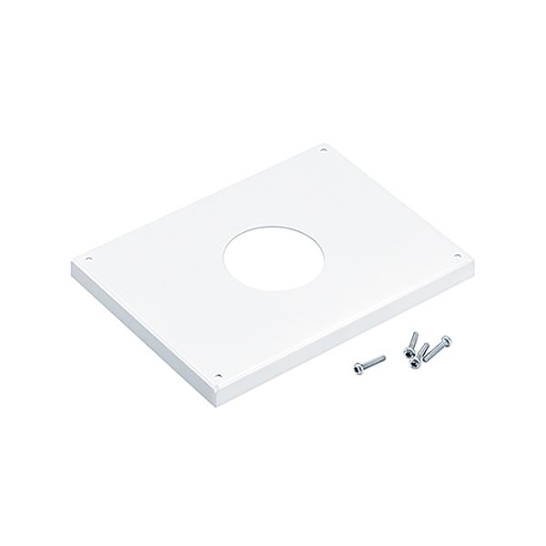 RESCLITE PRO MSC / MSW IP65 IK08 PLATE - Protective plate image 1