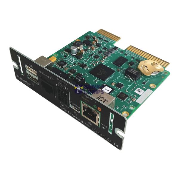 NMC LCES2 Modbus, Ethernet Aux Sensors image 2