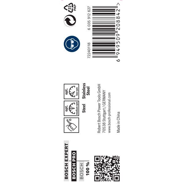 Metal drill bits HSS-Co, DIN 338 8,2 x 75 x 117 mm 5 pcs. image 2