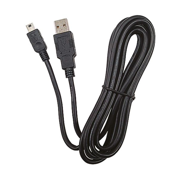 USB cable image 1