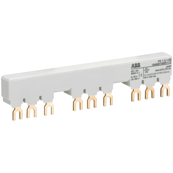 PS1-4-1-65 Busbar image 1
