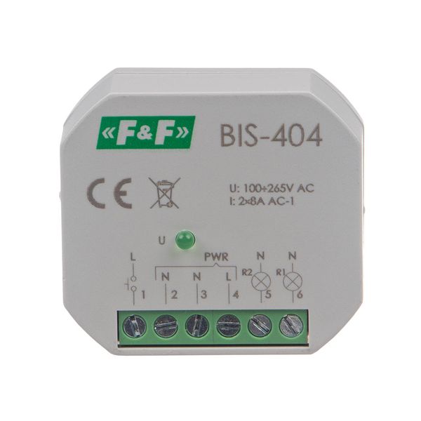 sequential bistable relay for undertank mounting image 2