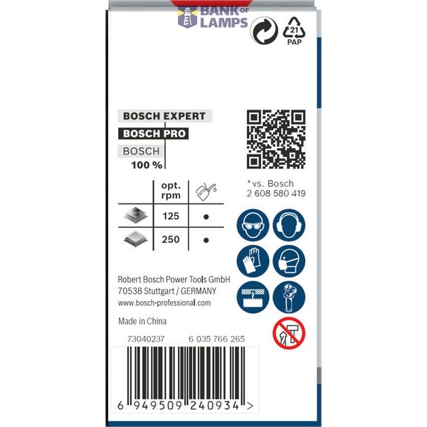 PRO Sheet Metal Power Change Plus Hole Saw 35 mm image 1