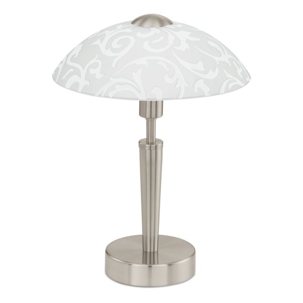 SOLO table light 91238 image 1