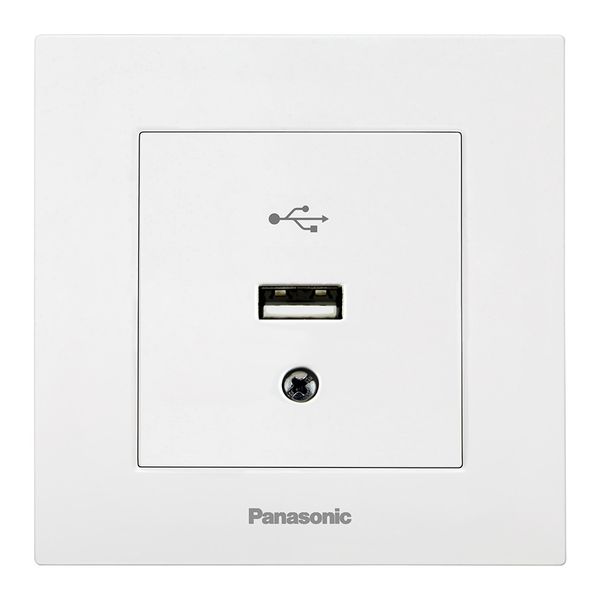 Karre Plus White USB Connector image 1