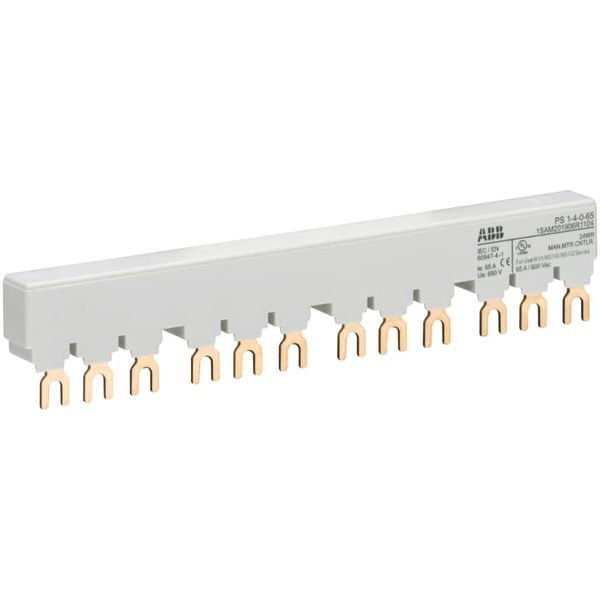 PS1-4-0-65 Busbar image 2