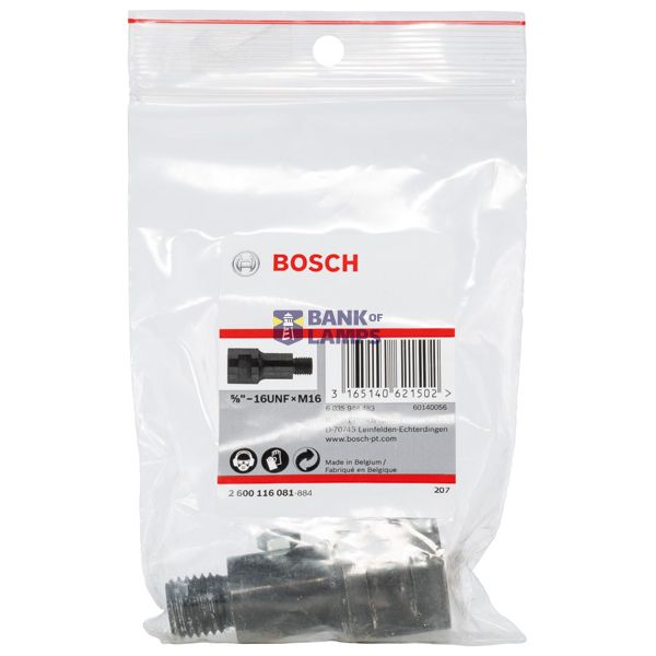 Adapter 5/8" -16 UNF, M16 image 2