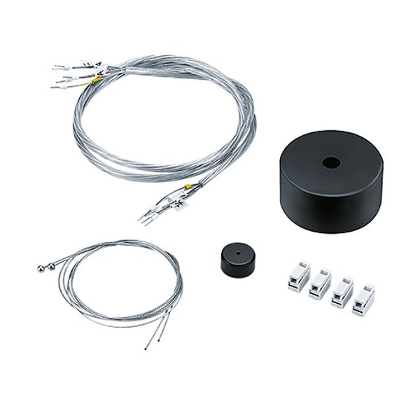 CLEVO ID SUSP SET ASQ3 BK - Mounting- and power-feed kit image 1