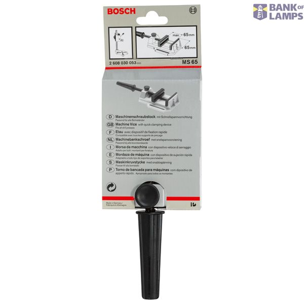 MS 65 machine vice image 2