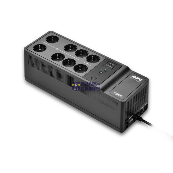 APC Back-UPS 650VA image 1