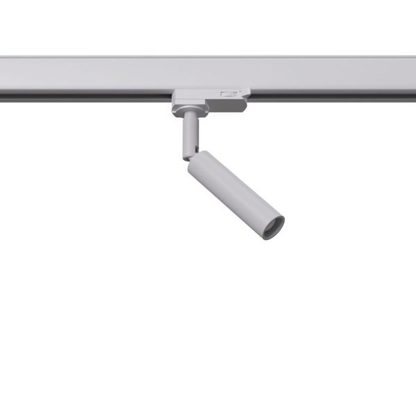 TRACK LAMP 3 PHASE MOVABLE EYETECH WHITE G9 3000K 4.5W 450LM image 1