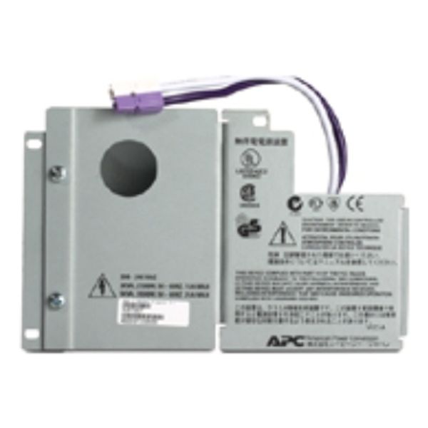 3/5kVA O/P Hardwire Kit image 1