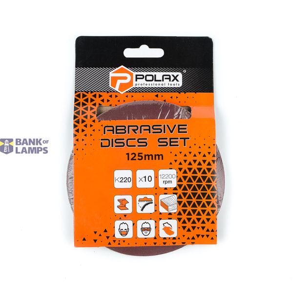 Abrasive discs set 125мм, Abrasive grit  К220 image 2