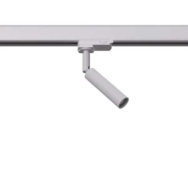 3 PHASE MOVABLE EYETECH TRACK SPOTLIGHT WHITE G9 image 1