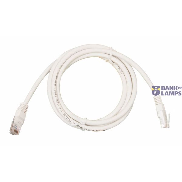 CAT6 Patch Lead White 1.5m image 1